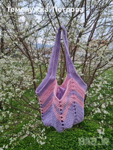 Ръчно плетена чанта на една кука