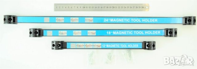 Комплект от три броя магнитни ленти – органайзер за инструменти, снимка 2 - Други инструменти - 43987098