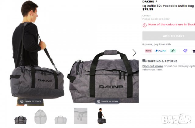 Сак Dakine , снимка 18 - Други спортове - 31964389