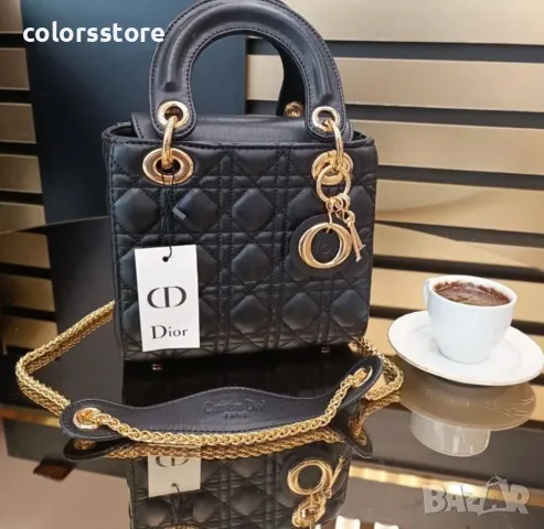 Луксозна чанта Christian Dior код SG 144