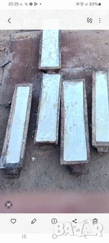 купувам калай шлака от калай и прах 