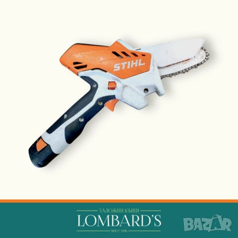 Акумулаторна резачка за клони STIHL GTA 26, N: 125168, снимка 2 - Градинска техника - 53533448