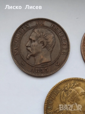 3 Френски жетона (1713-1853), снимка 2 - Нумизматика и бонистика - 52265445