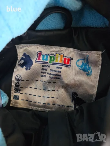 Дрехи размер 86/92, снимка 2 - Комплекти за бебе - 47454575