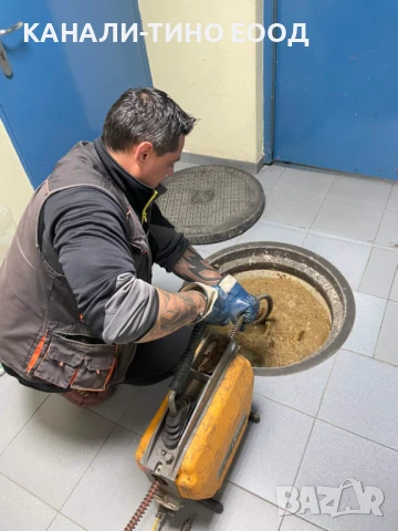 Аварийно Отпушване на Канали, Шахти, Тоалетни, Мивки, Сифони и Видеодиагностика на канали, снимка 8 - Други услуги - 51151320