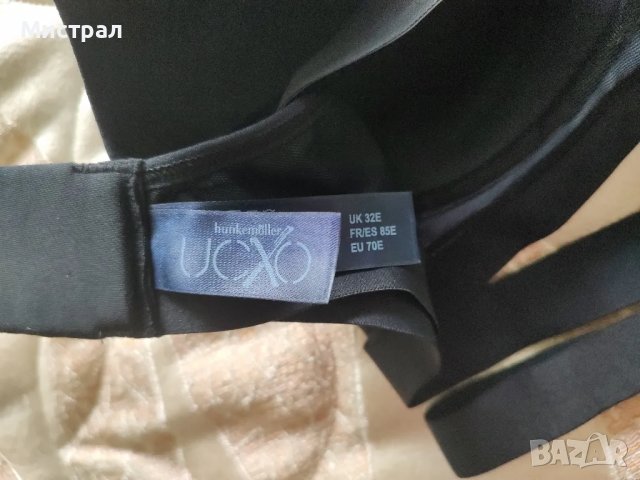 Нов спортен сутиен бюстие, снимка 3 - Спортни екипи - 49969122