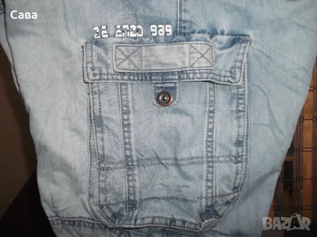 Дънки ENZO  мъжки,5ХЛ, снимка 6 - Дънки - 49339525