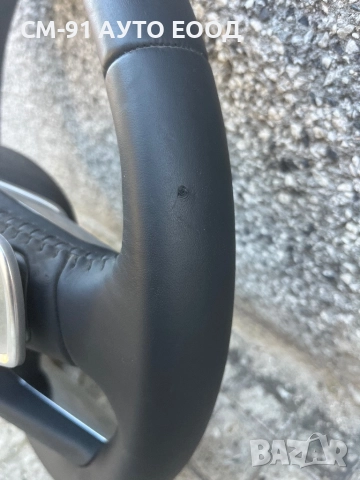 Волан за Ауди А6,7,8 2018+, снимка 3 - Аксесоари и консумативи - 52154726