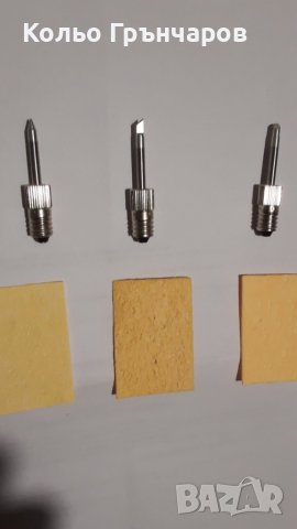 Нагреватели /човки за акумулаторен поялник PARKSIDE 8W, 4V, снимка 2 - Поялници и запояване - 39378296