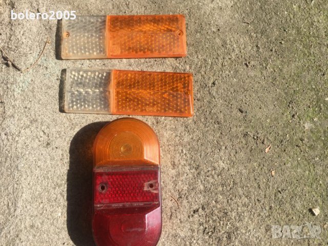 Мигач за ремарке, снимка 1