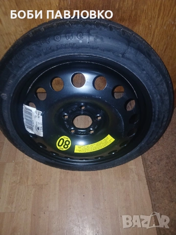 16цола патерица опел зафира Б нова, снимка 9 - Аксесоари и консумативи - 53266895