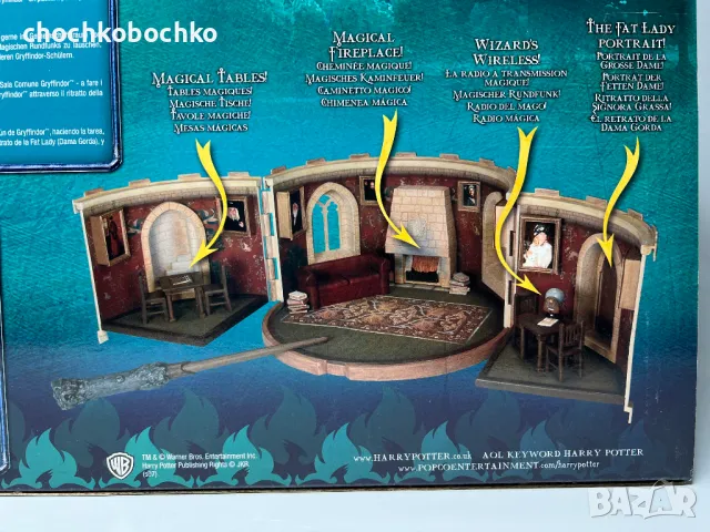 Хари Потър Грифиндор Общата Стая Игрален Комплект, снимка 3 - Колекции - 49886047