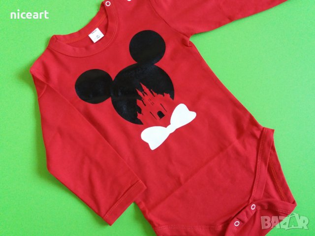 Комплект тениска и боди за мама и бебе, снимка 4 - Детски комплекти - 32819993