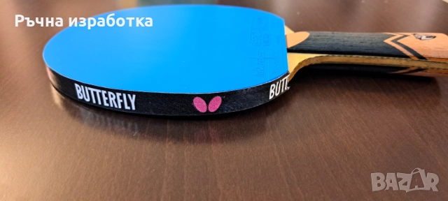 yinhe m102 mars дърво за тенис на маса хилка гуми с кутия plc, снимка 9 - Тенис - 52153776