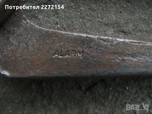 Клещи чирак зегер резач керпеден-25бр, снимка 14 - Клещи - 32701504