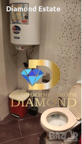 Апартамент в град Чирпан, кв. Младост, снимка 13 - Апартаменти - 52481706