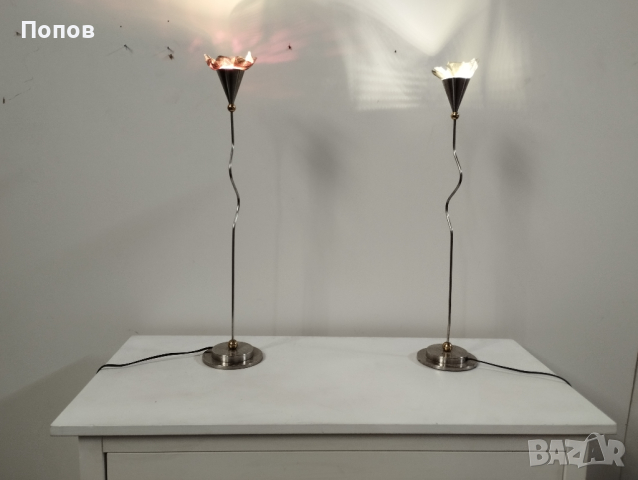 Винтидж настолна лампа Harco Loor Design, , снимка 7 - Настолни лампи - 44847053