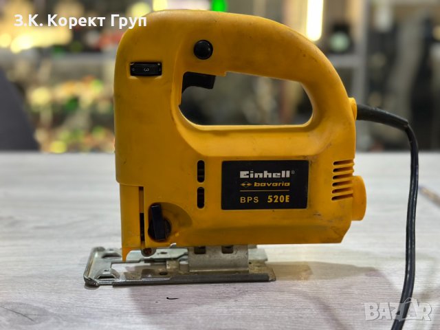 Зеге Einhell Bavaria BPS 520E