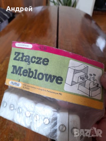 Стари Ключалки за мебели, снимка 2 - Други ценни предмети - 43983522