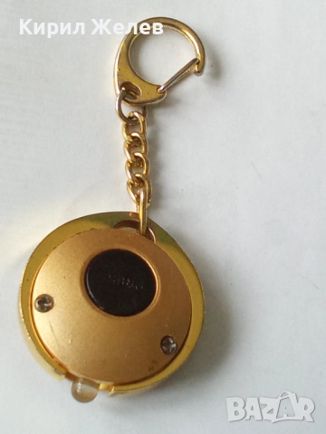 Ключодържател 52051