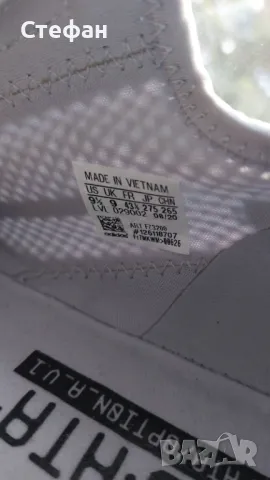 Маратонки Adidas NMD R1 Spectoo NASA Halo Silver, снимка 8 - Маратонки - 48741644