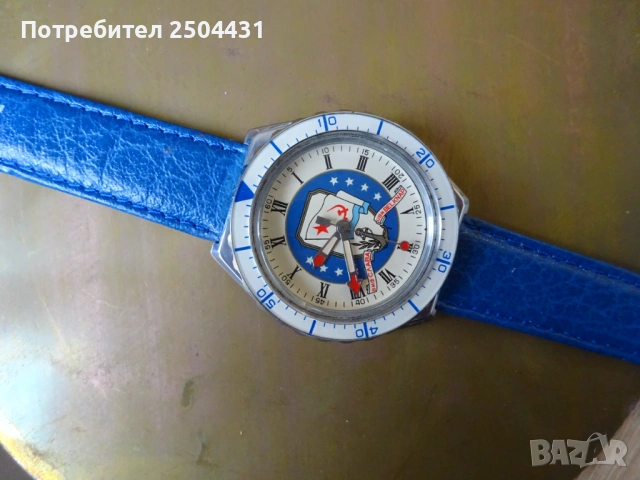 слава белкнап, снимка 3 - Мъжки - 53101206