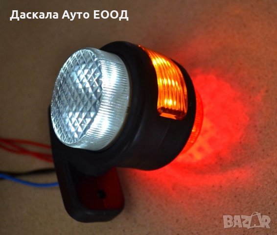 1 бр. ЛЕД LED габарити с 11 SMD тройна функция за камион бус 12-24V , снимка 5 - Аксесоари и консумативи - 35528744