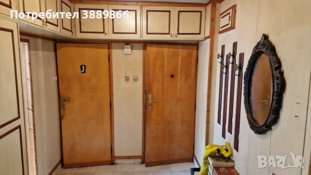 Продавам 4 стаен апартамент в Тетевен на 5 минути от центъра на града, снимка 4 - Апартаменти - 42893812