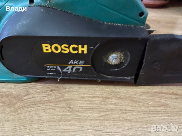 Електрически верижен трион Bosch Ake 40, снимка 5 - Градинска техника - 37515832