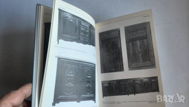 каталог за антики-L'Argus des Meubles et Objets de Flandre d'Artois et de Picardie 1979, снимка 6 - Колекции - 38572546