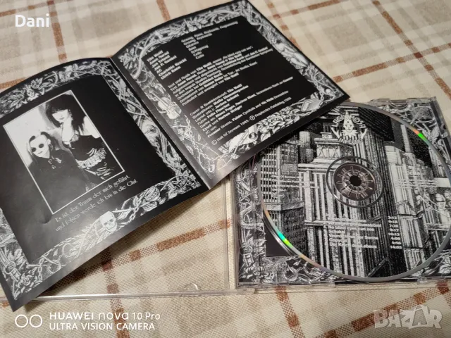 СД - Lacrimosa - неофициални издания - 6 броя за 60лв. Продават се заедно!, снимка 13 - CD дискове - 49026882