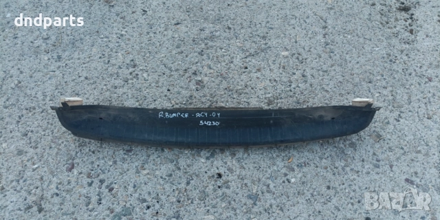 Пластмаса задна броня Citroen C4 2007г.(2-врати)	