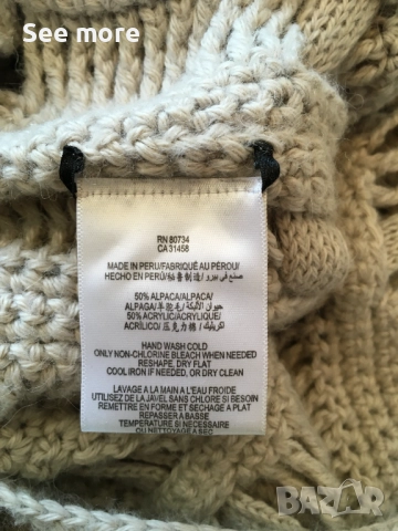 BCBGMAXAZRIA Oversized Alpaca дамска туника S, снимка 12 - Блузи с дълъг ръкав и пуловери - 52789506