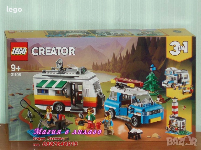 Продавам лего LEGO CREATOR 31086 31088 31089 31092 31098 31099 31100 31102 31103 31105 31108 31109, снимка 11 - Конструктори - 51563464