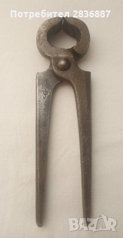 Стари ковани немски инструменти, снимка 4 - Клещи - 32648619