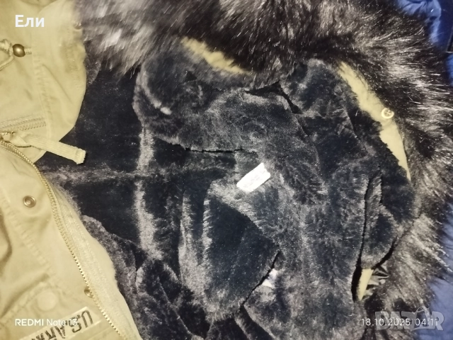 Дамски Камуфлажен Елек с естествен пух каракул, снимка 2 - Елеци - 52241062