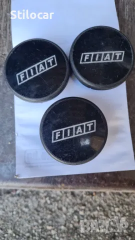 Капачки  за джанти FIAT -3бр