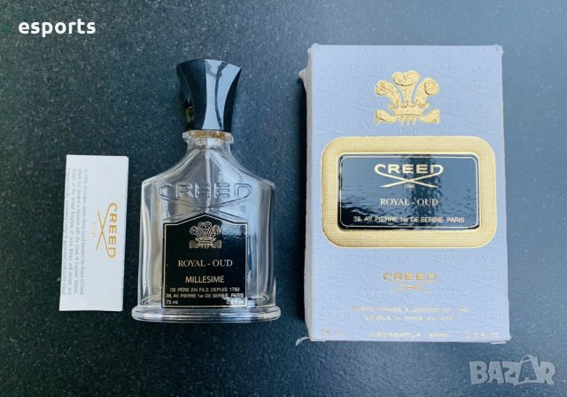 Празни бутилки Creed Aventus, Aventus Cologne, Royal Oud колекционерски, снимка 8 - Мъжки парфюми - 32736134