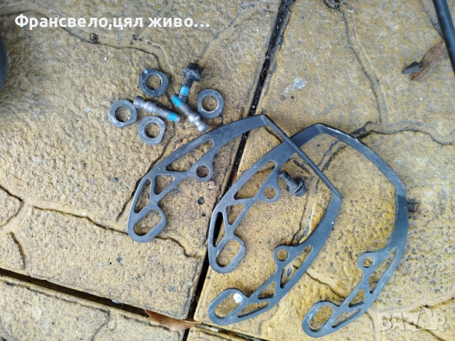 Хидравлични спирачки за велосипед колело свалени от 26 цола magura , снимка 2 - Части за велосипеди - 52261729