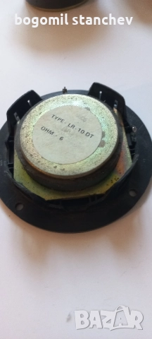 ВЧ говорители , снимка 3 - Тонколони - 51574112