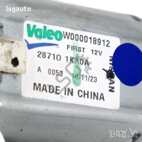 Моторче задна чистачка Nissan Juke I 2010-2019 ID:150376, снимка 2 - Части - 51663535