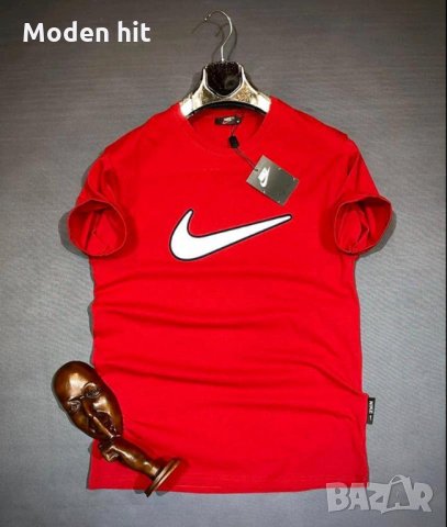 Последни бройки! Nike мъжка тениска с гумирано лого реплика, снимка 1 - Тениски - 33247814
