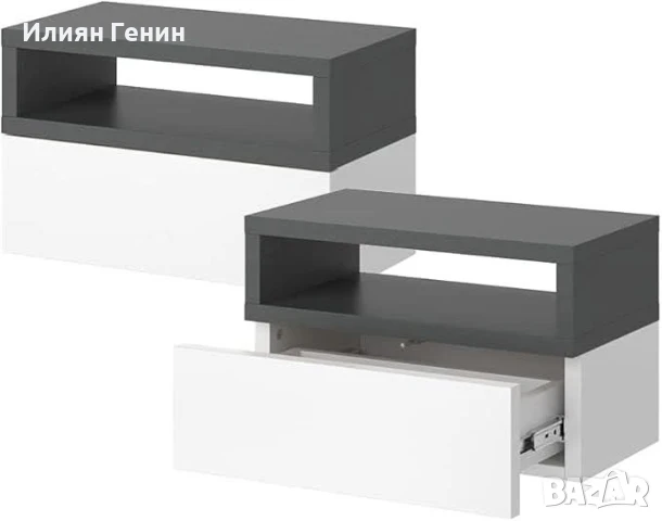 Нощно шкафче Vicco Urbano, антрацит/бяло, 45 x 28 см