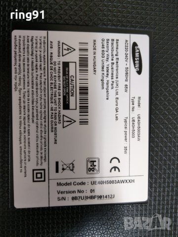 Телевизор Samsung UE40H5003AW На части , снимка 5 - Части и Платки - 26332213