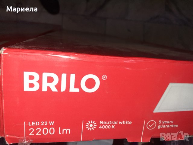 LED панел Ултра-тънък - Таванна лампа Правоъгълна (100 x 25 х 6 см), снимка 8 - Лампи за таван - 35902010