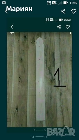 Дървени огради и елементи за тях, снимка 5 - Огради и мрежи - 39297502