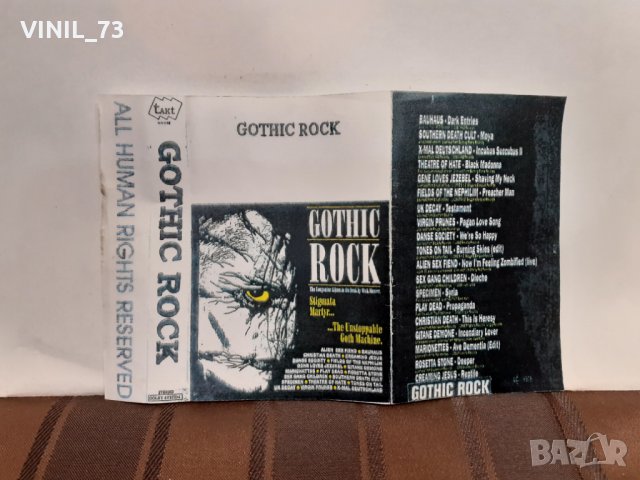 Gothic Rock, снимка 3 - Аудио касети - 32283678