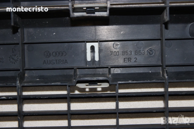 Предна решетка VW Transporter T4 (1990-1996г.) 701853653 / 701853653B01C / 701853653B01 VW T4, снимка 9 - Части - 52747706