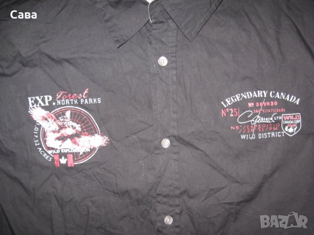 Риза ATLAS  мъжка,3ХЛ, снимка 3 - Ризи - 43537092