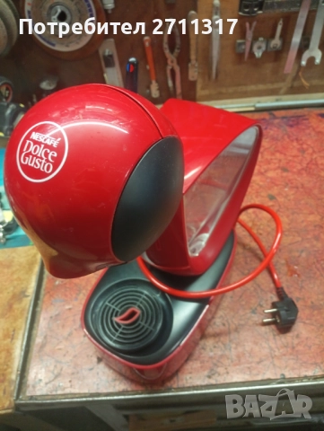 Кафе машина Dolce Gusto Krups NESCAFE + капсули в цената